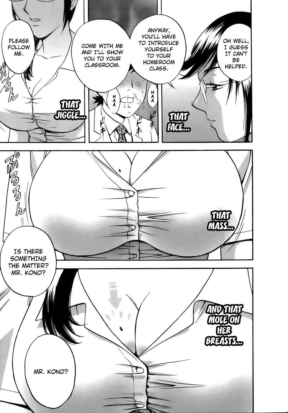 Mama To Sensei Manga Hentai Comics Porno Xxx 1