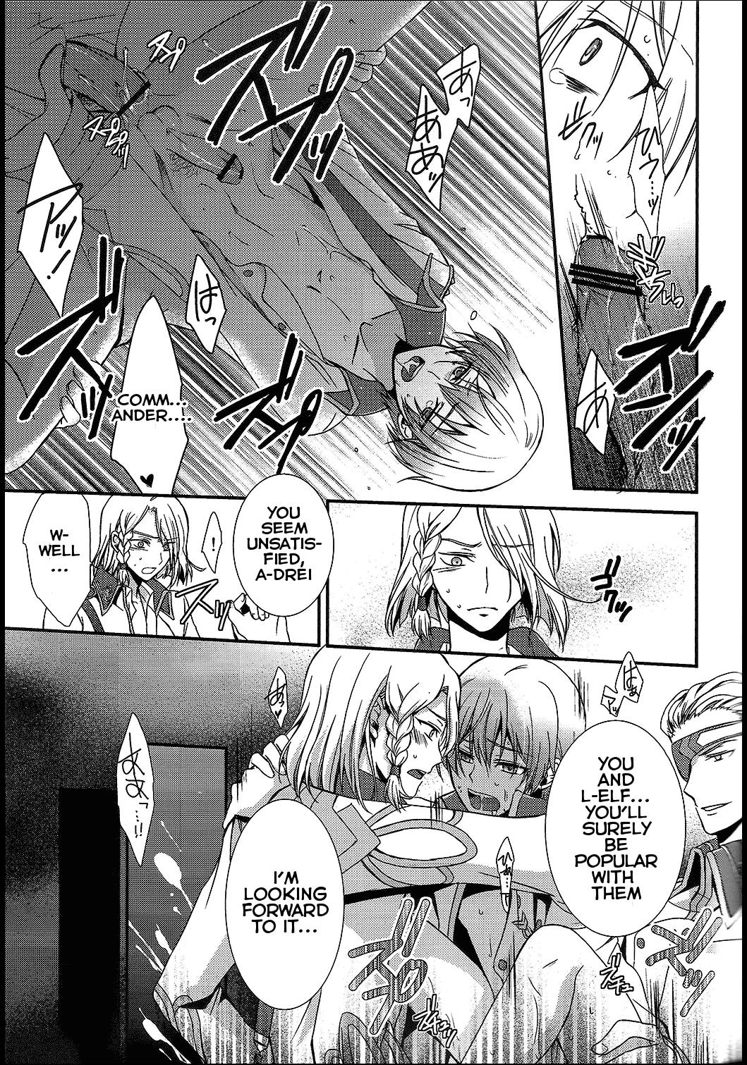 Gay 3some Elf no Erohon - Valvrave the liberator Funk - Page 11