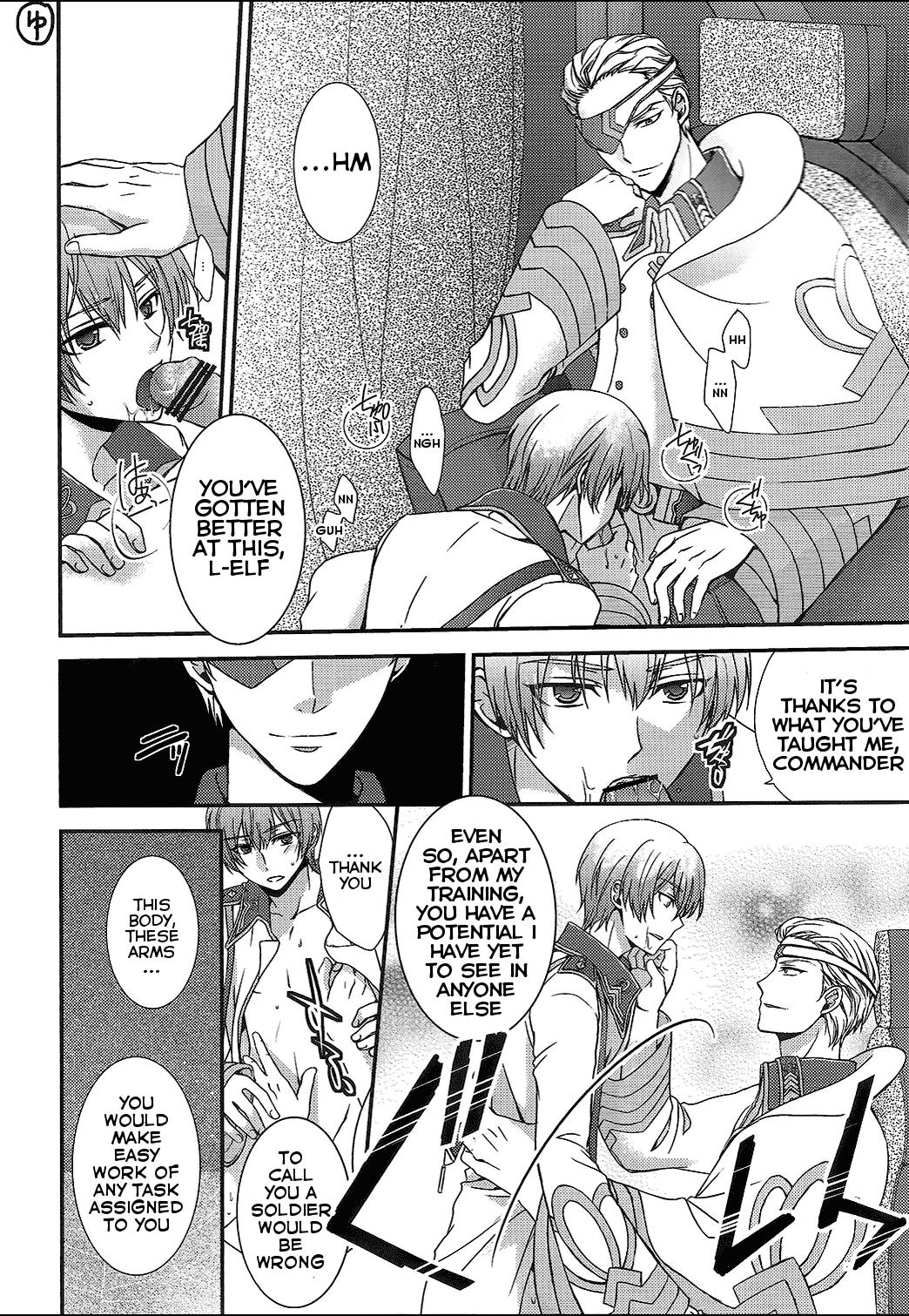 Gay 3some Elf no Erohon - Valvrave the liberator Funk - Page 6