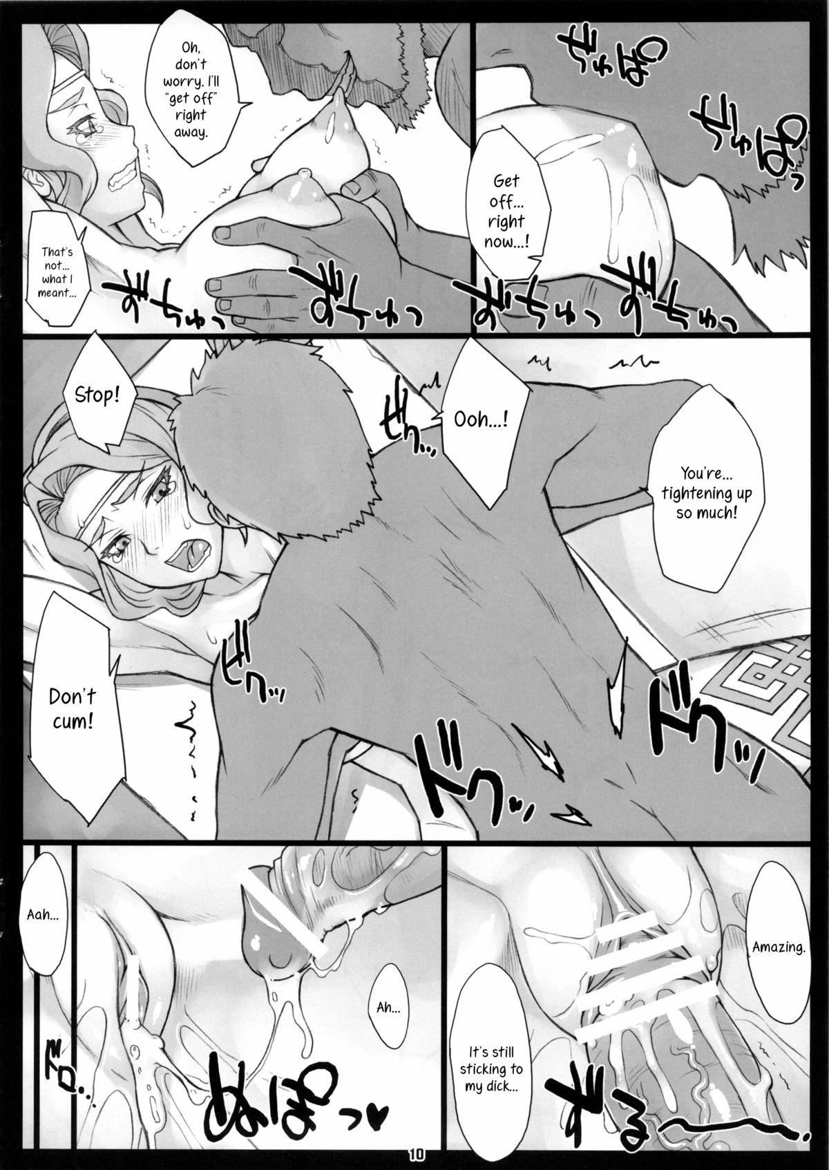 Massage Creep After Revival... - Dragons crown Indonesian - Page 9