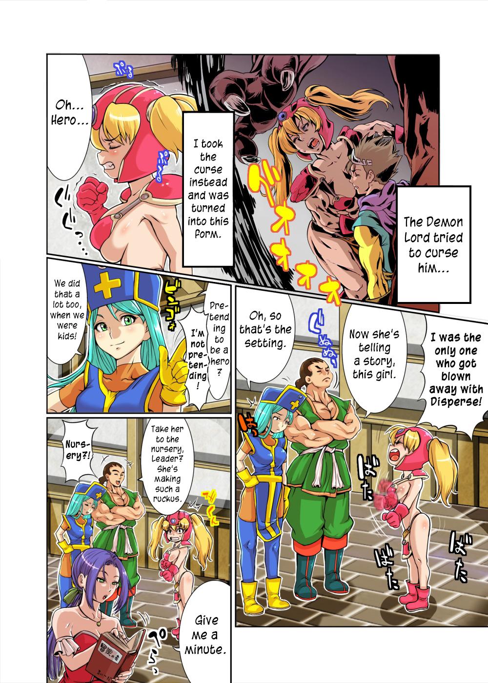 Hairy Loli Fighter - Dragon quest iii Tribbing - Page 3