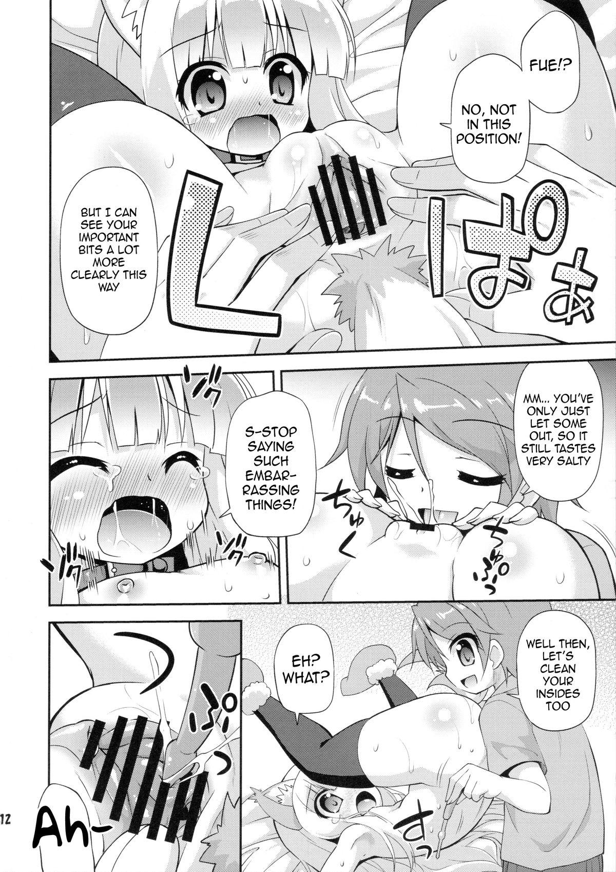 Gay Orgy HENTAI wa Home Kotoba da! - "HENTAI" is a eulogy! - Hentai ouji to warawanai neko Hermosa - Page 11