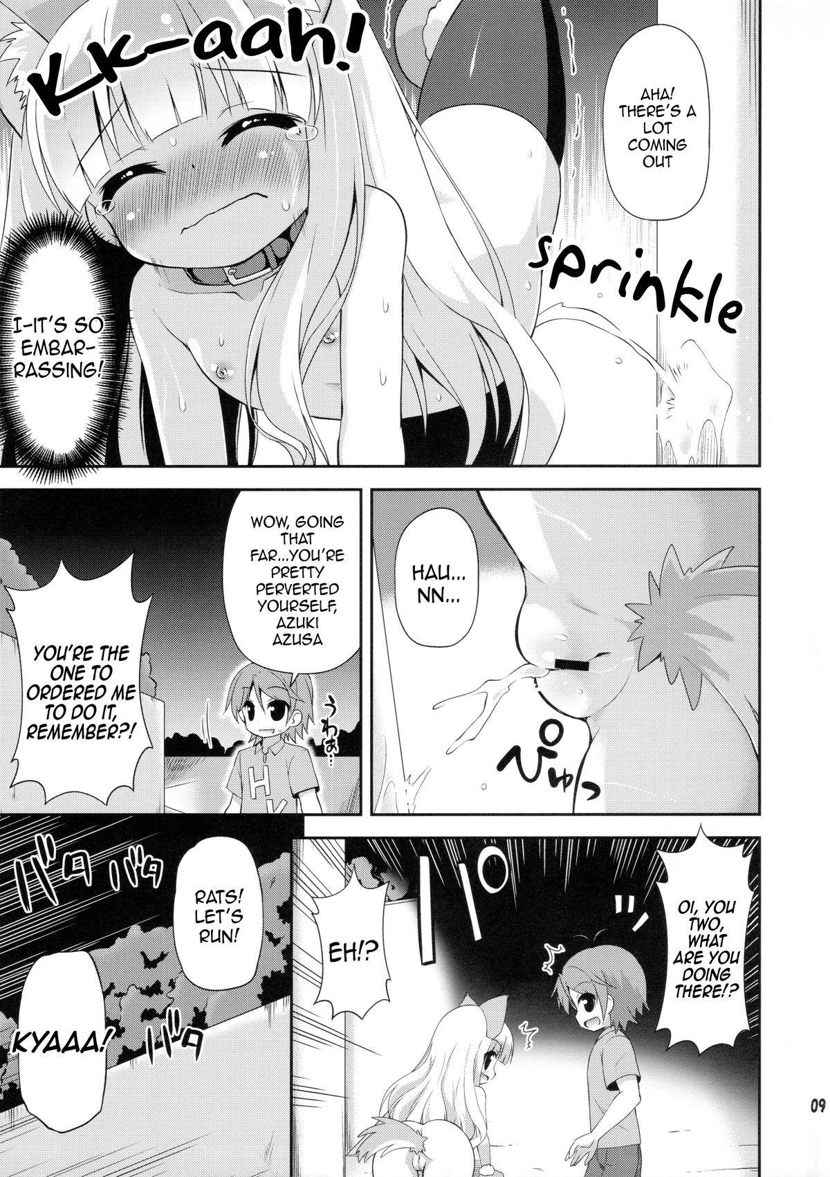 Sucking Dicks HENTAI wa Home Kotoba da! - "HENTAI" is a eulogy! - Hentai ouji to warawanai neko Monster Cock - Page 8