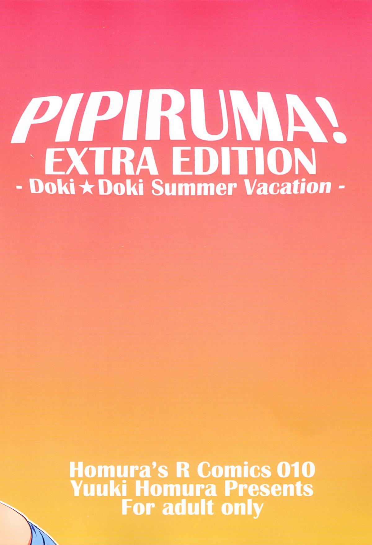 Exhib Pipiruma! Extra Edition Hot Couple Sex - Page 2