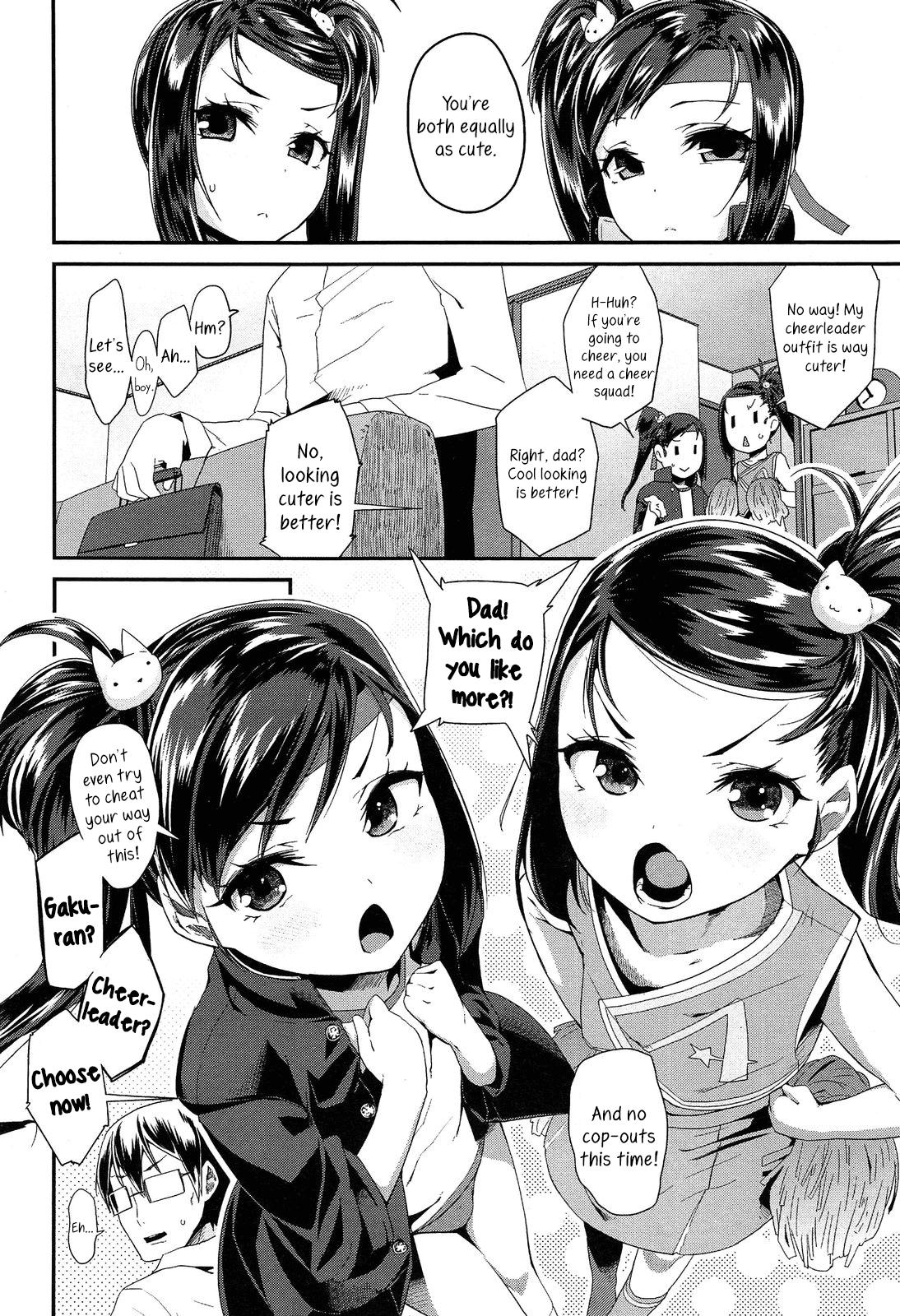 Small Cheering Twins Hood - Page 2