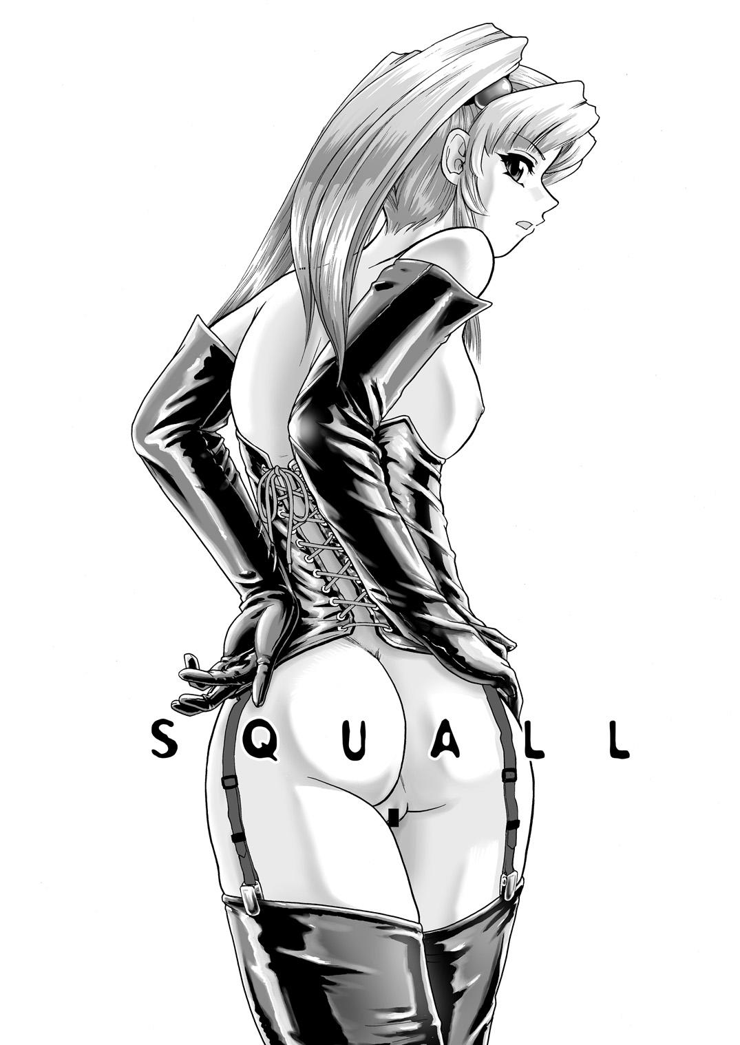 SQUALL 1