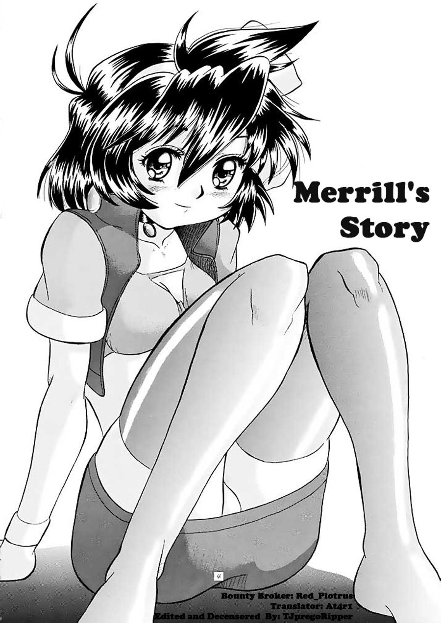 Mirerunrun Monogatari | Merrill's Story 2