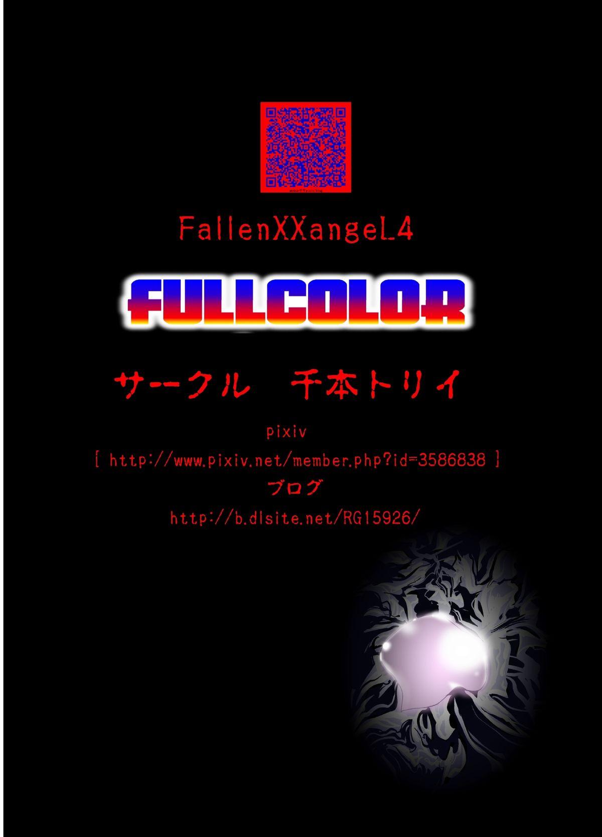 FallenXXangeL4 FULL COLOR 41