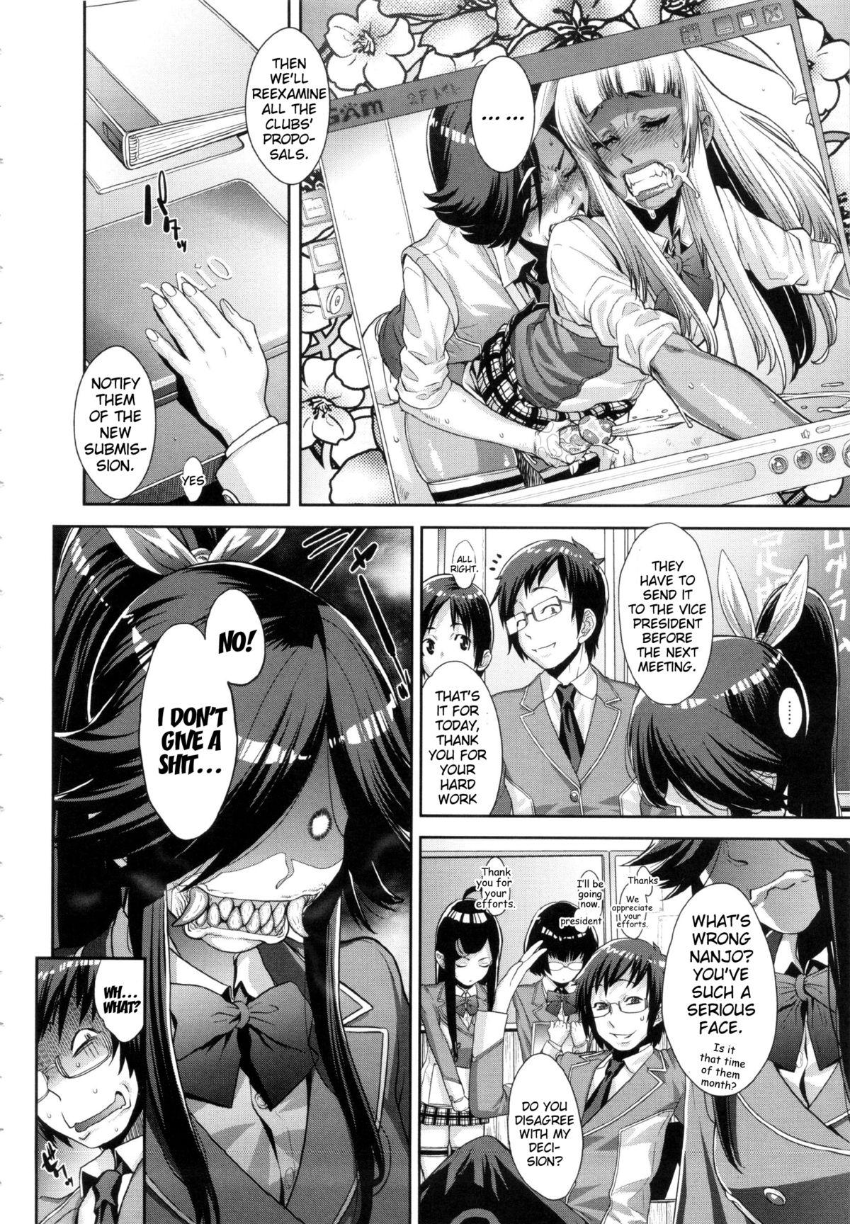 Fuck Me Hard Orgy Treasure Mansion GOLD Ch. 2 - Be Honest Exgirlfriend - Page 10