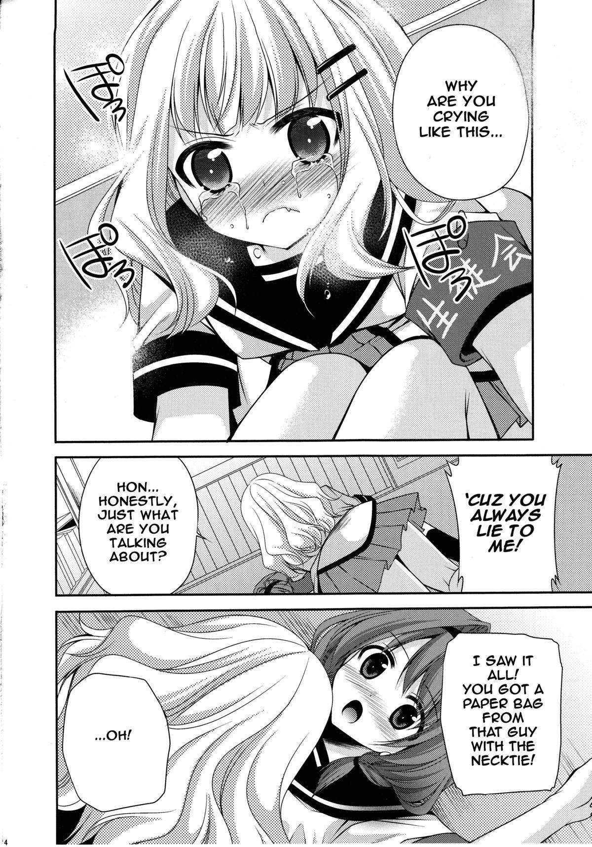 Alt Love Miman Sono 2 - Yuruyuri Staxxx - Page 13