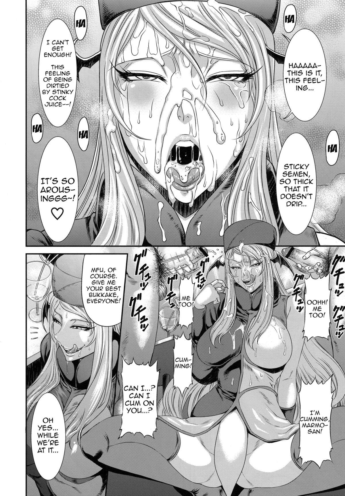 Passivo Injyu - Dokidoki precure Amateur Porn Free - Page 7