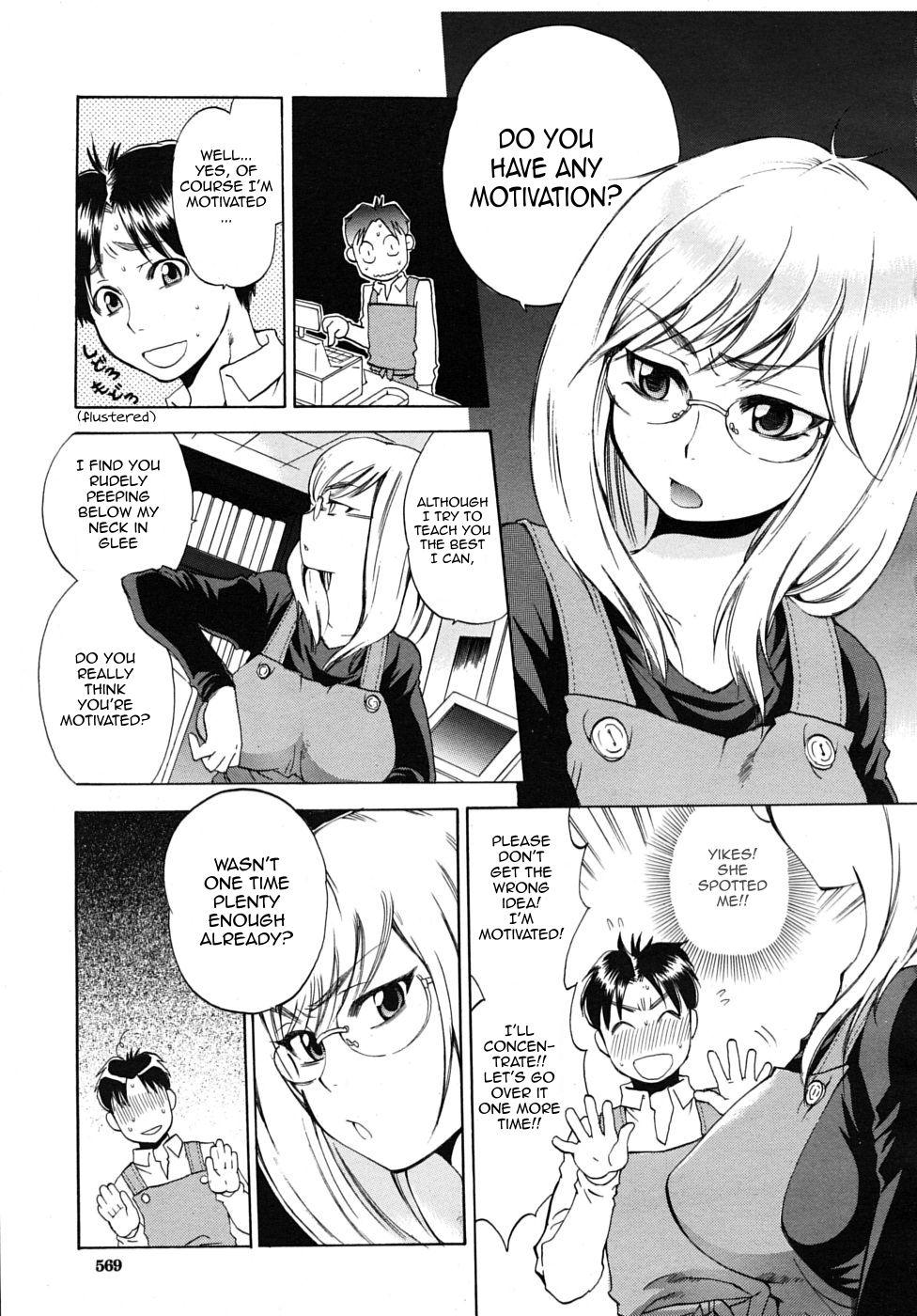 Free Hardcore Sonomura-san to Shinjin Kyouiku | Miss Sonomura and the Education of the Newcomer Girl Fuck - Page 3