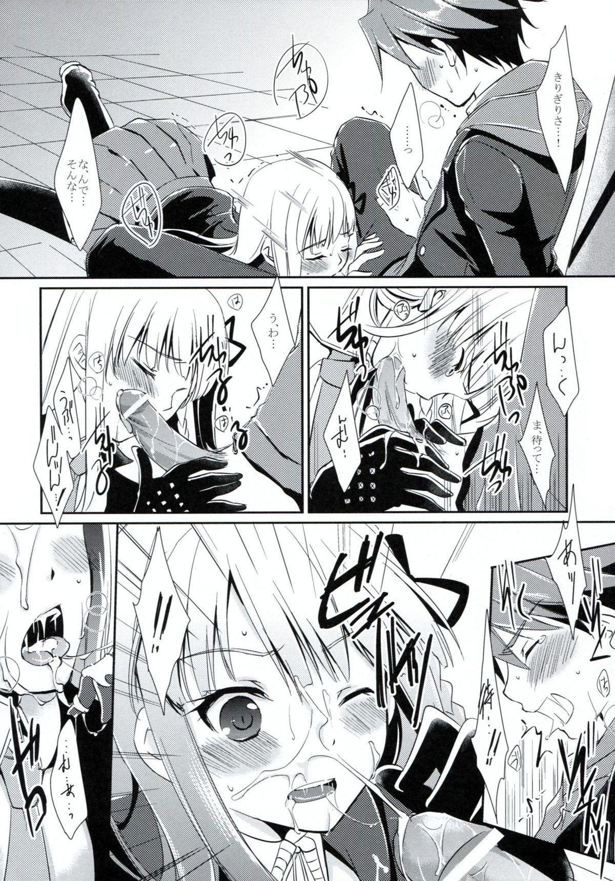 Real Amature Porn Synchronicity - Danganronpa Free Oral Sex - Page 7