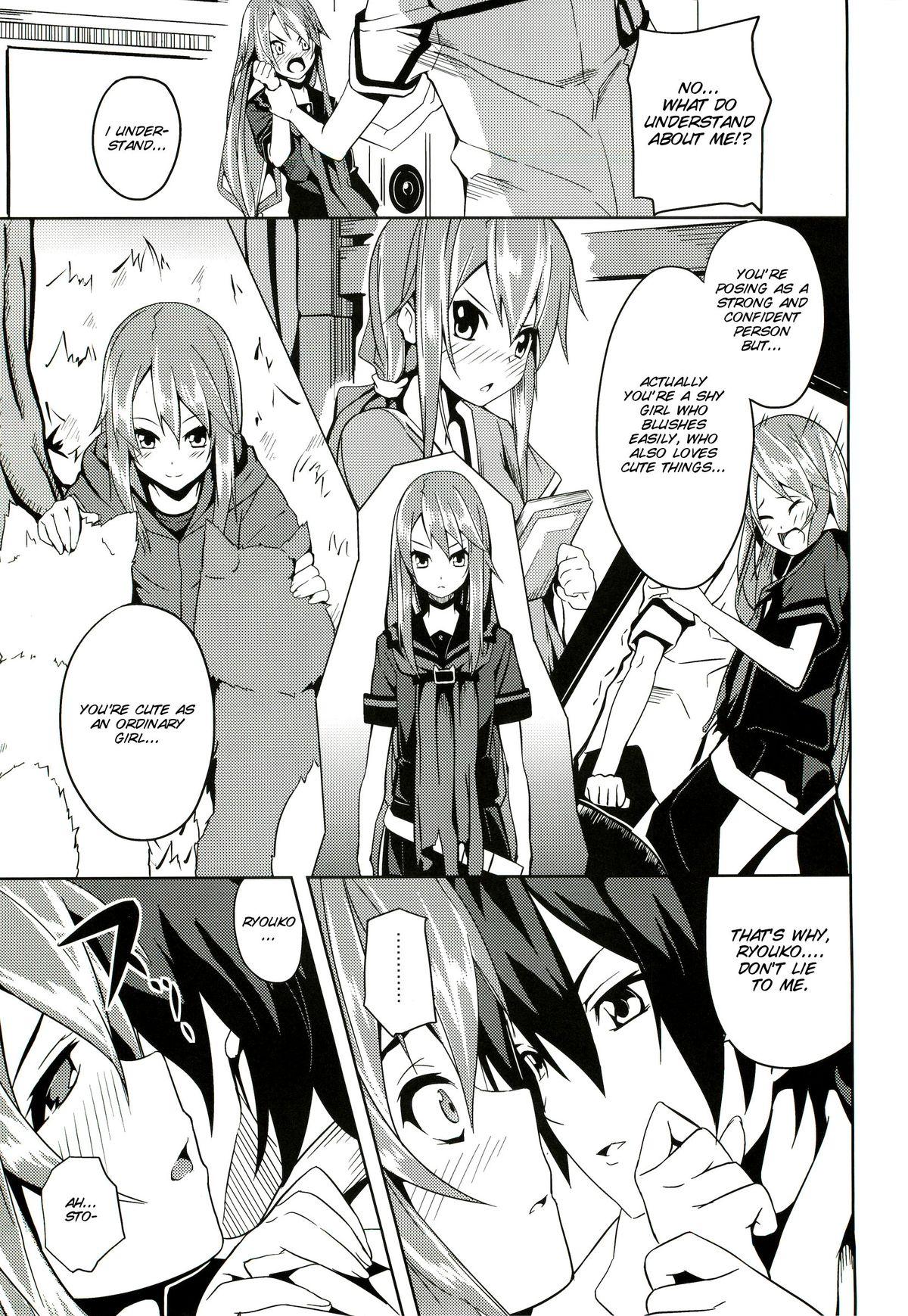 Amature Porn Hissatsu Neco Neco Attack - Ookami-san to shichinin no nakama-tachi Piercings - Page 11