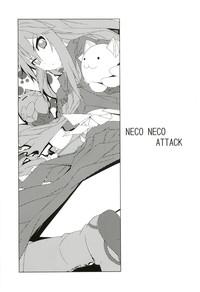 Hissatsu Neco Neco Attack 3