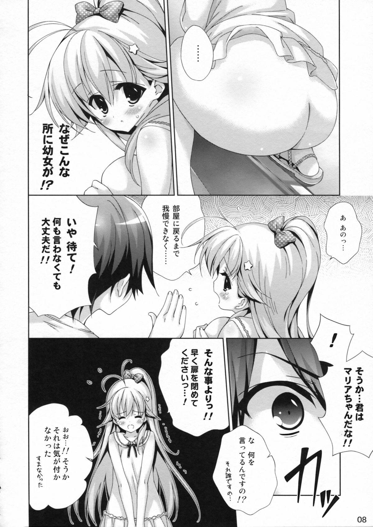 Babe Omorashi Shoujo Mochizuki Alice 5nensei Amateursex - Page 7