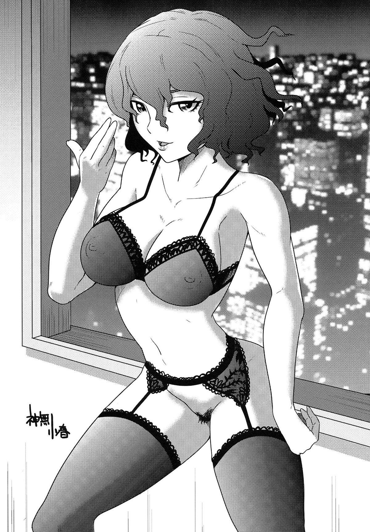 Cam Sex Yuuka Kuro Shitagi Goudoushi Kuro Himawari Chuui Keihou - Touhou project Blowjob - Page 13
