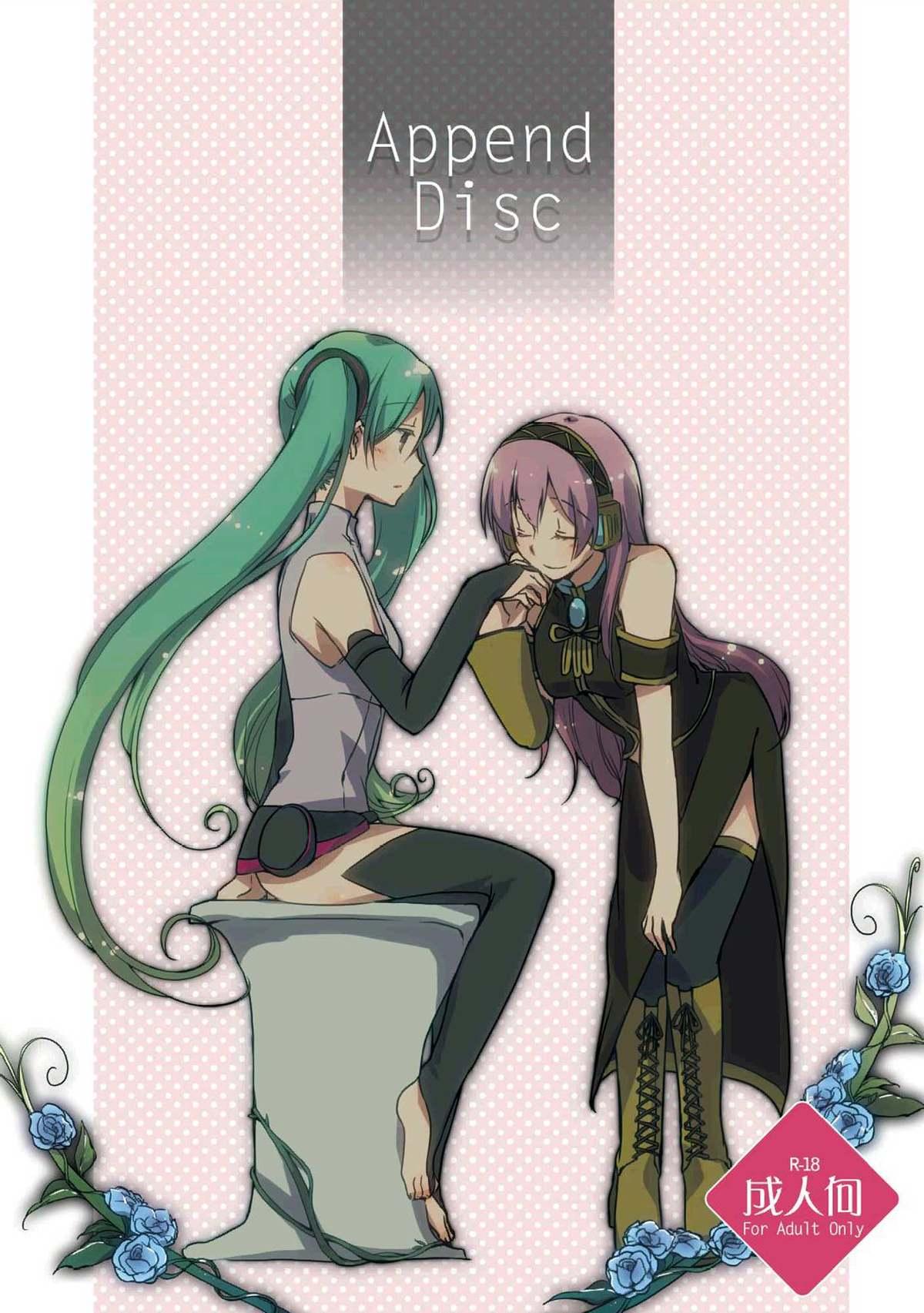 Gay Append Disc - Vocaloid Glam - Page 1