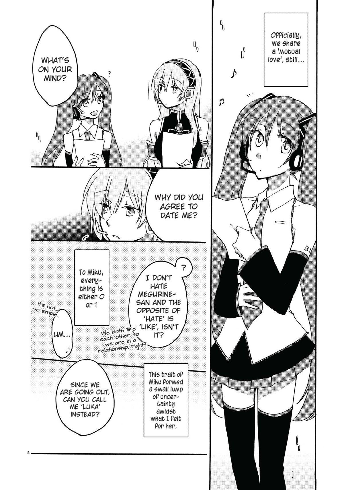 Family Taboo Append Disc - Vocaloid Jizz - Page 4