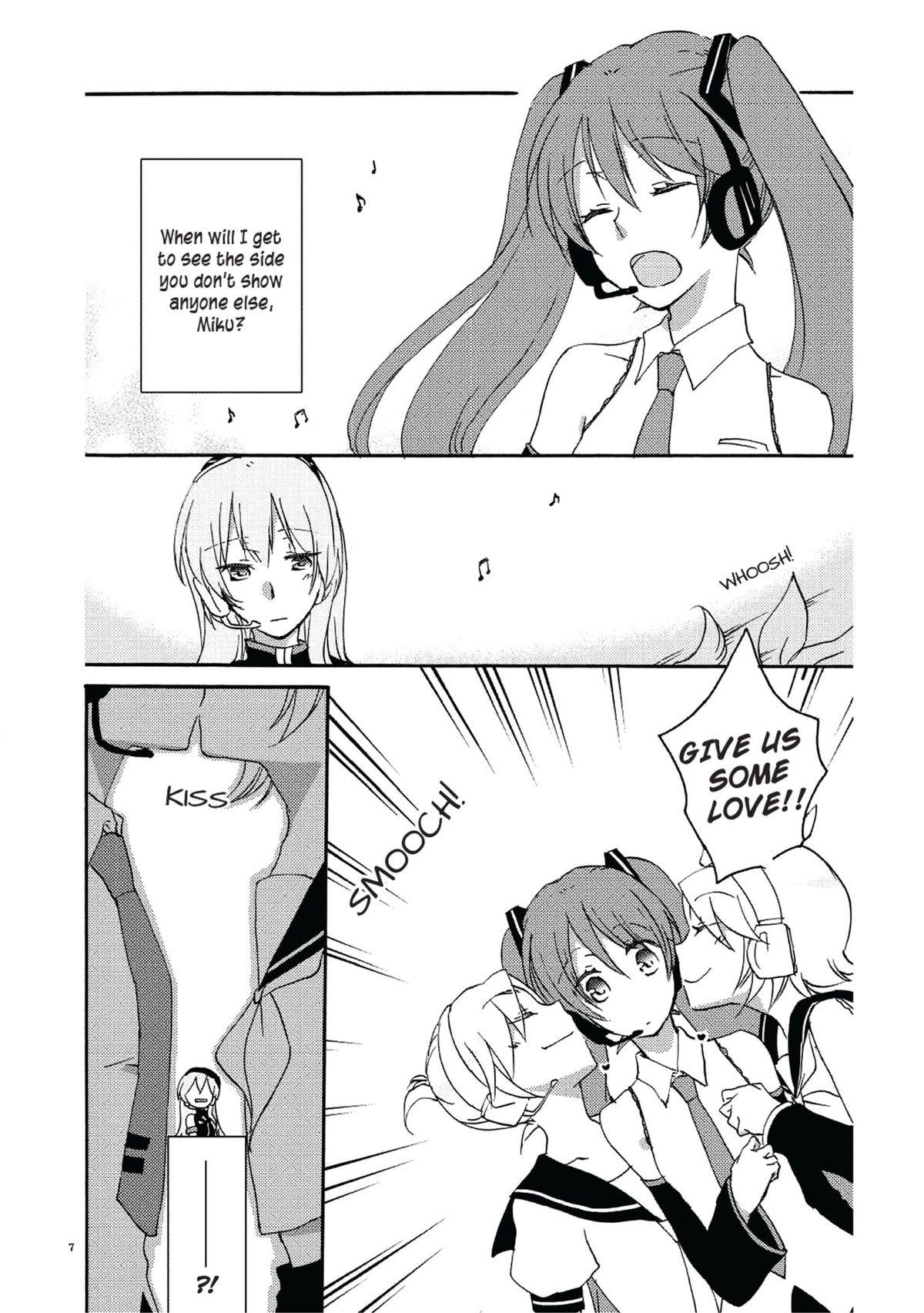 Roughsex Append Disc - Vocaloid Sola - Page 6