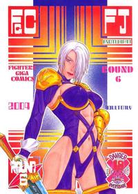 Fighters Giga Comics Round 6 1