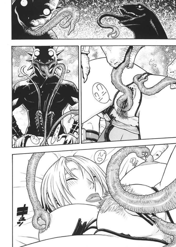 Two Fighters Giga Comics Round 6 - Dead or alive Soulcalibur Rival schools Anime - Page 9