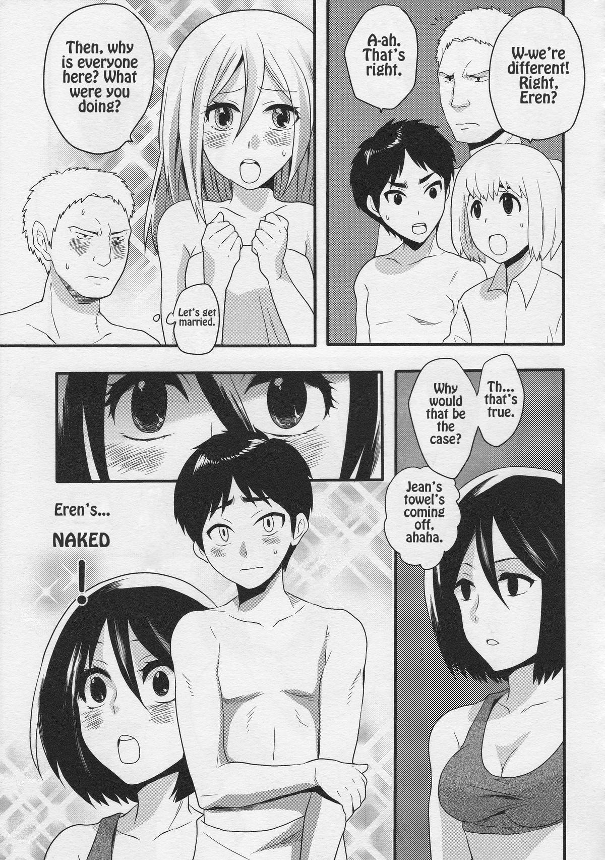 Bedroom Watashi no Eren 2 | My Eren 2 - Shingeki no kyojin Nice Ass - Page 7