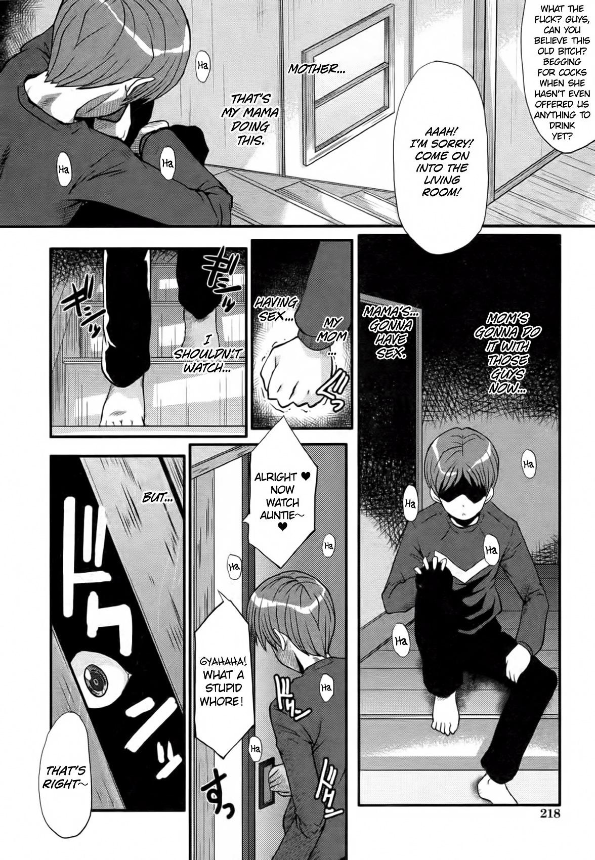 [SINK] AHE-CAN! Ch.1-3, 10 [English] [EHCOVE] 65