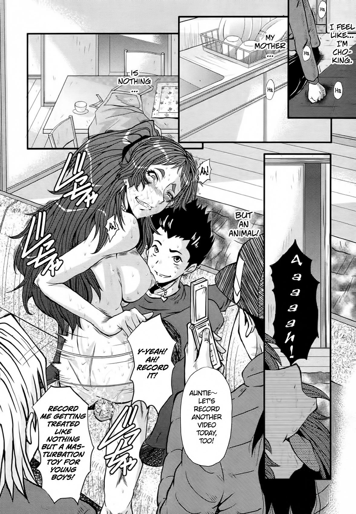 [SINK] AHE-CAN! Ch.1-3, 10 [English] [EHCOVE] 72