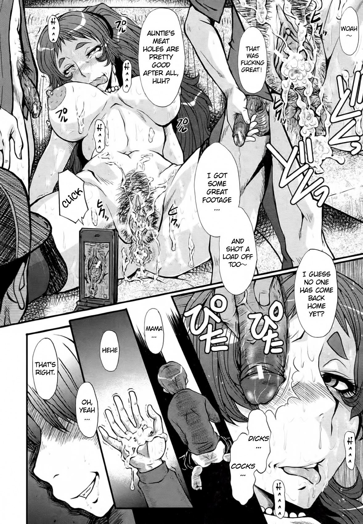 [SINK] AHE-CAN! Ch.1-3, 10 [English] [EHCOVE] 80