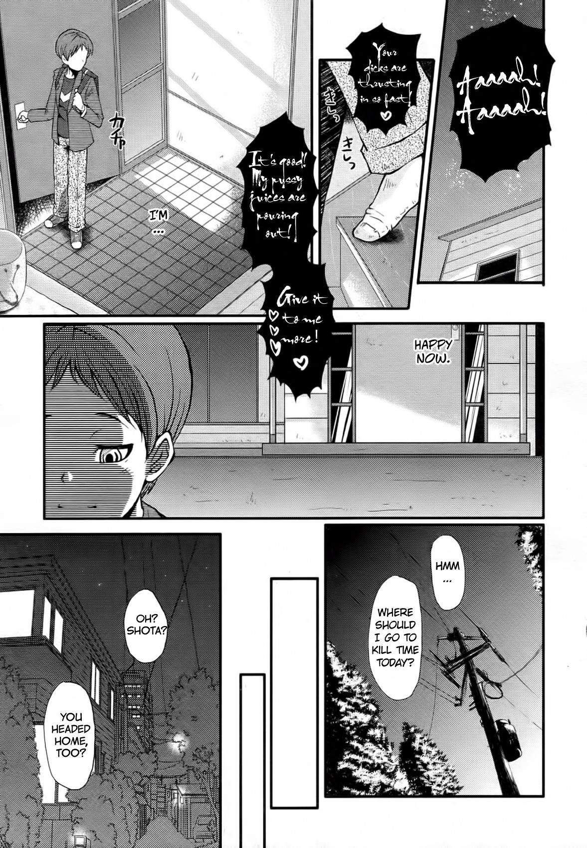 [SINK] AHE-CAN! Ch.1-3, 10 [English] [EHCOVE] 82