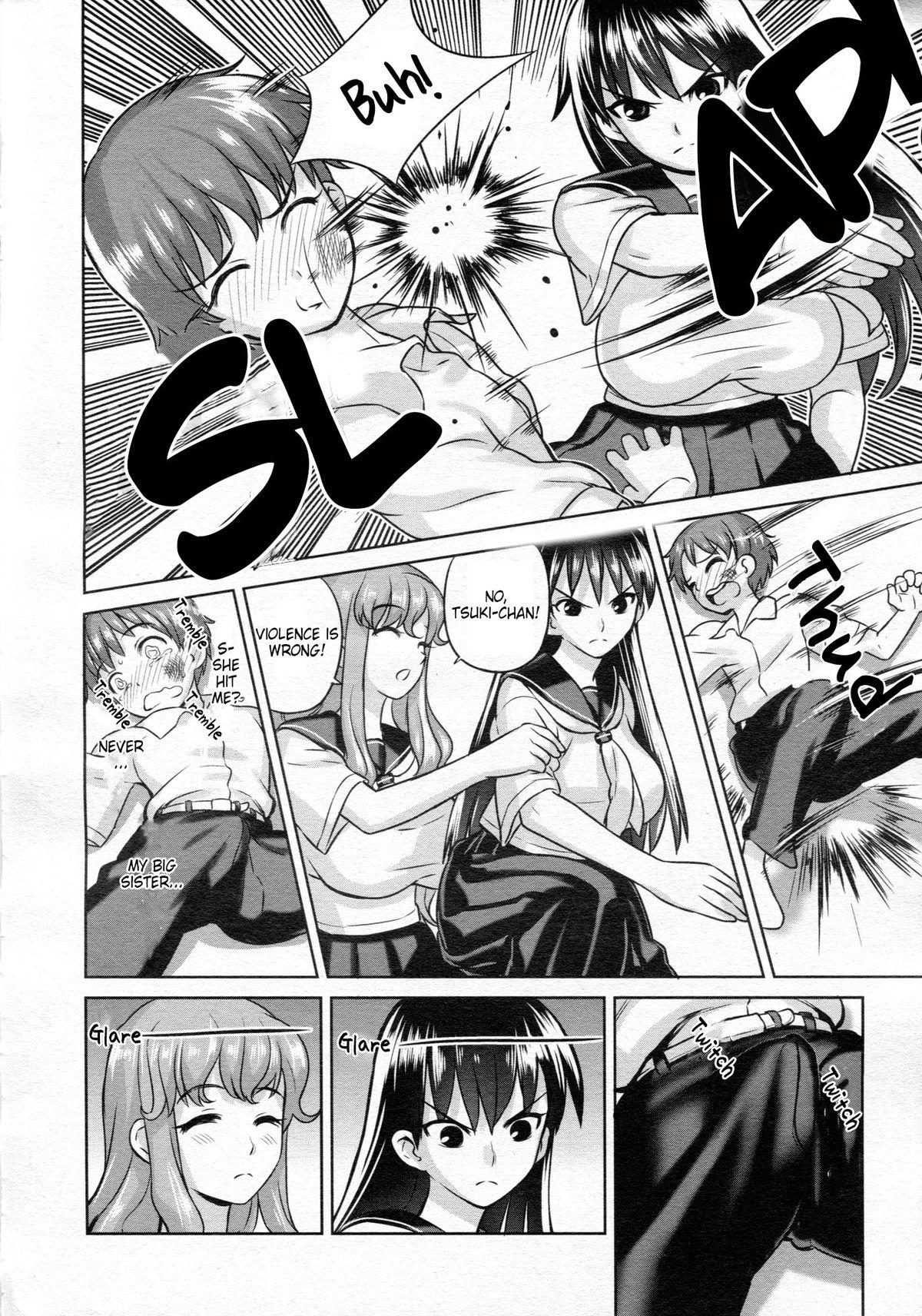 Ghetto Oneechan to Issyo | Together With My Sisters Porno - Page 6