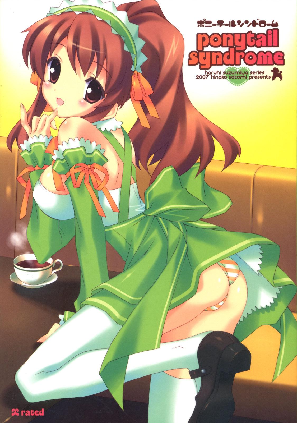 Swallow ponytail syndrome - The melancholy of haruhi suzumiya Naughty - Picture 1