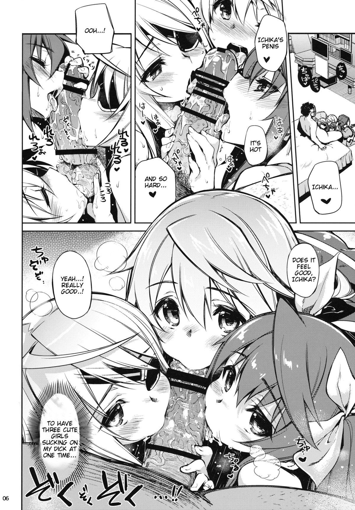 Mofos ONE night SUMMER - Infinite stratos Gay Pissing - Page 5