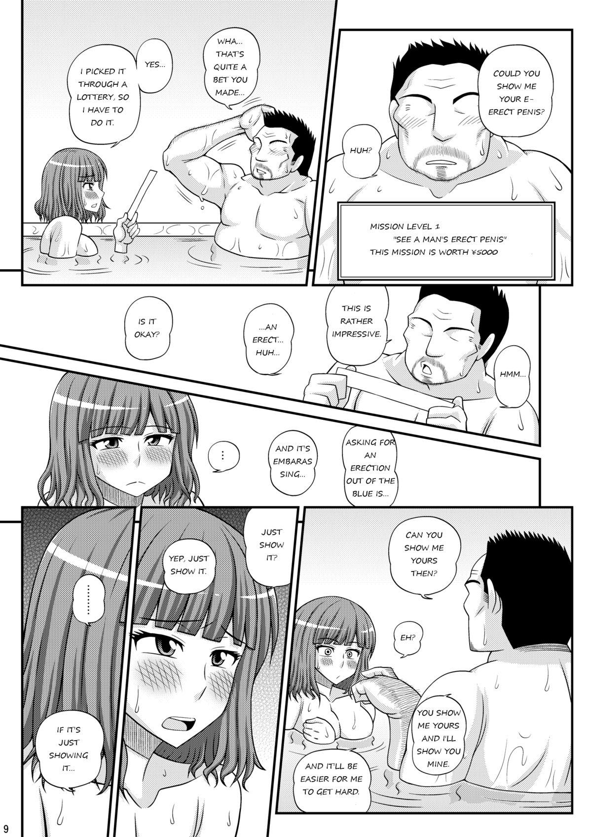 Blonde Futanari Musume Otokoyu Mission 2 Fucking Girls - Page 8