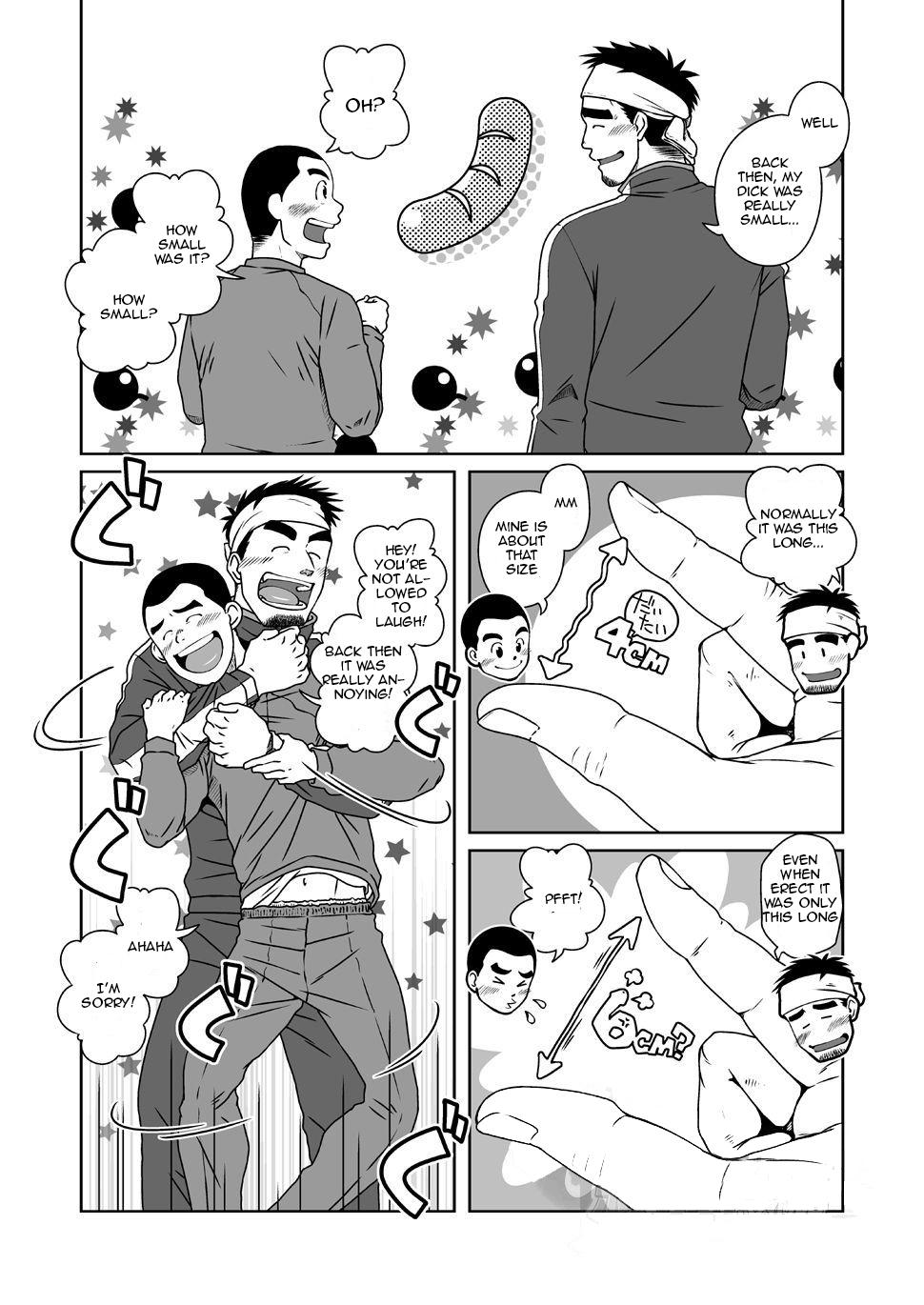 Big Dick SUN☆BACCA Naughty - Page 10