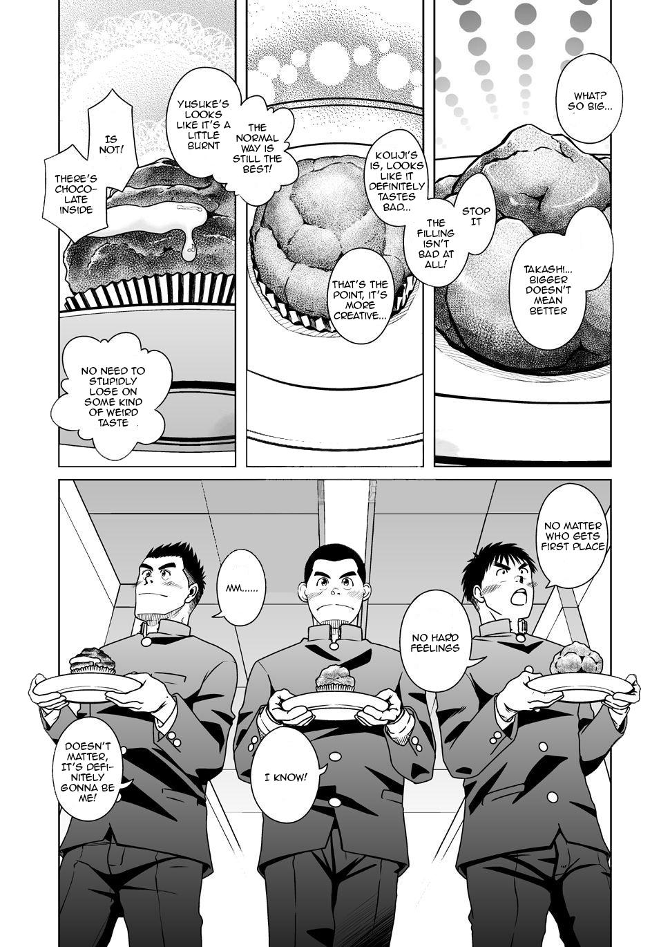 Big Dick SUN☆BACCA Naughty - Page 3