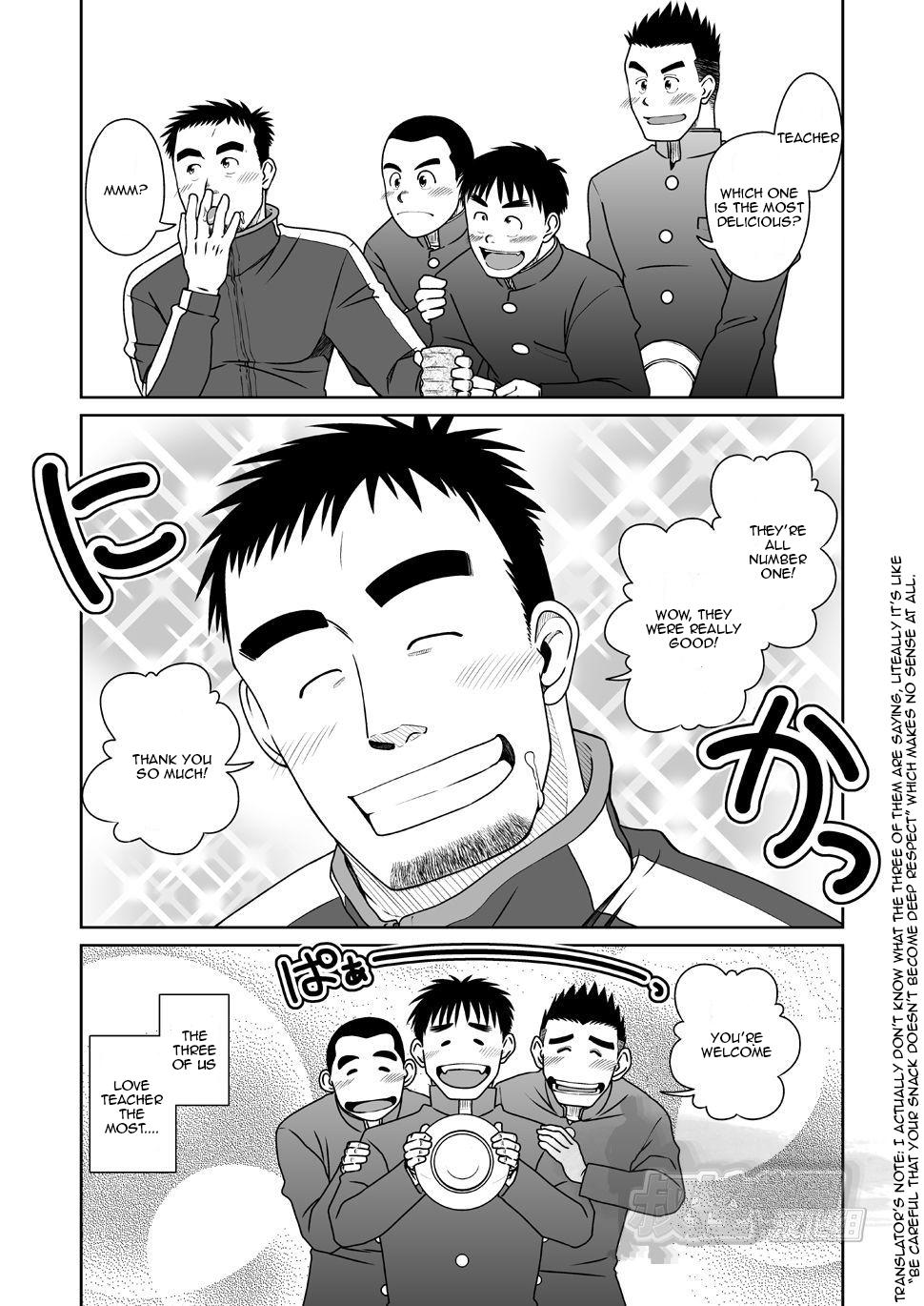 Cachonda SUN☆BACCA Gang Bang - Page 5