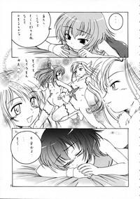 Manga Sangyou Haikibutsu 09 5