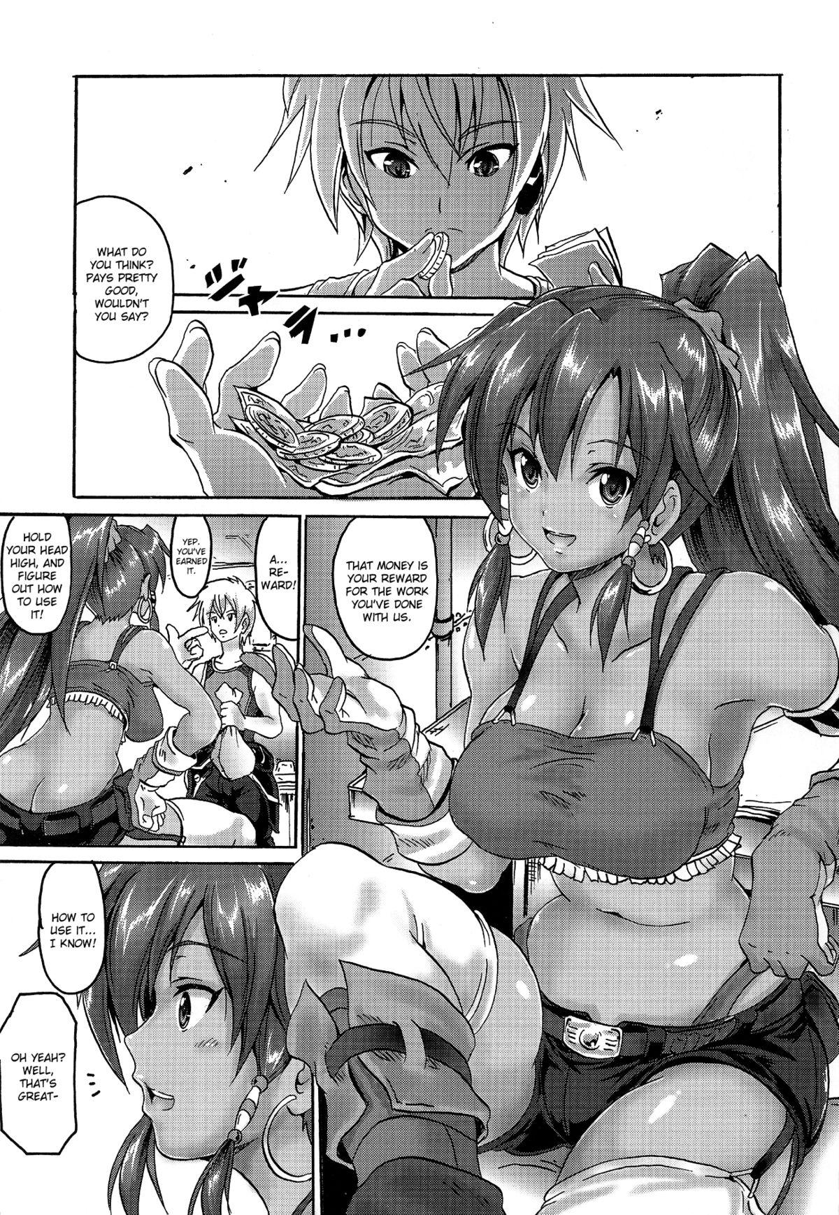 Fuck My Pussy Hard ONE NIGHT SALVAGE - Suisei no gargantia Wet Cunt - Page 2