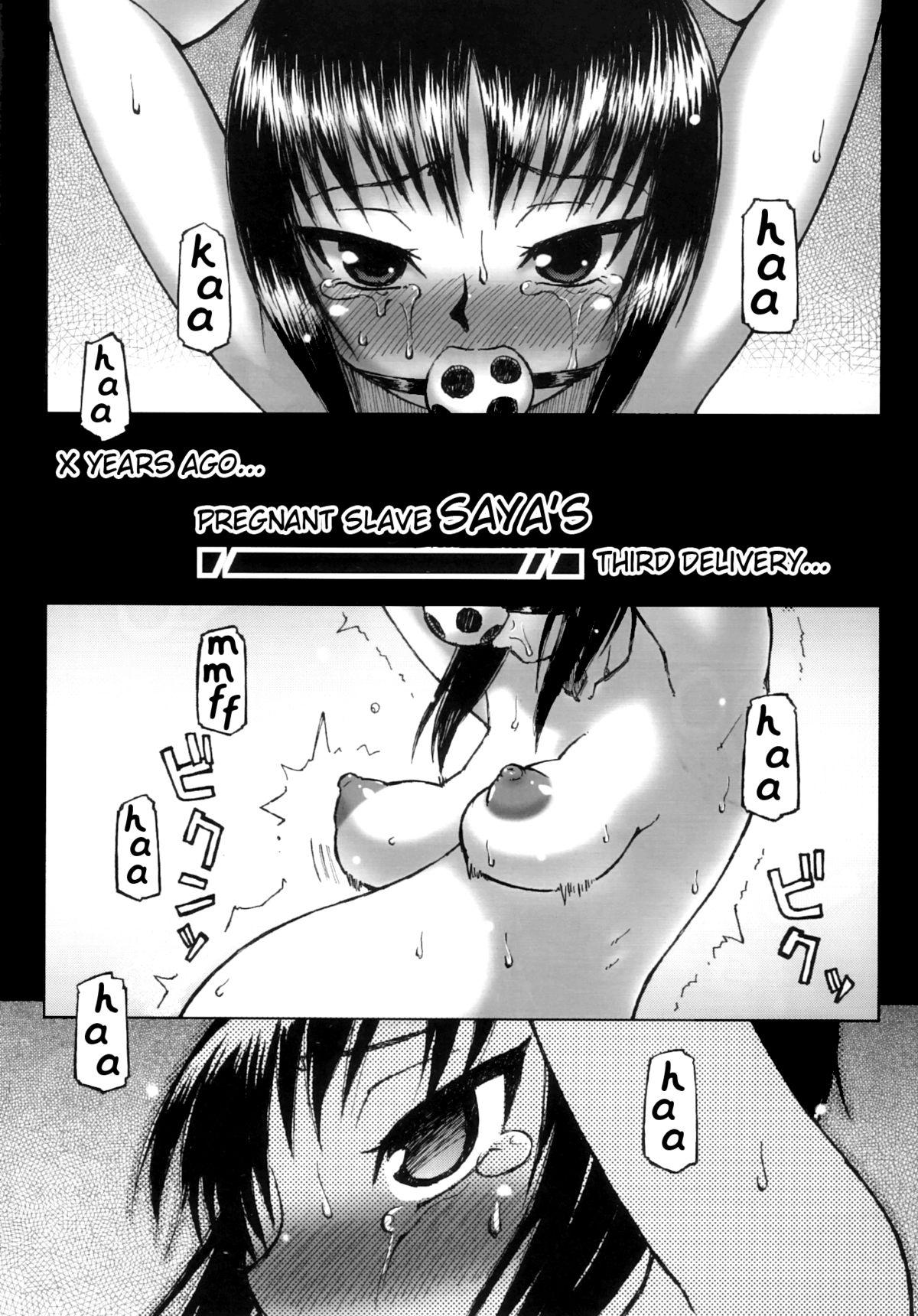 (C78) [Domestic Animals (Murasame Maru)] Haradeka!! Ninpu Asako-chan | Big Belly!! Pregnant Asako-chan [English] =LWB= 2