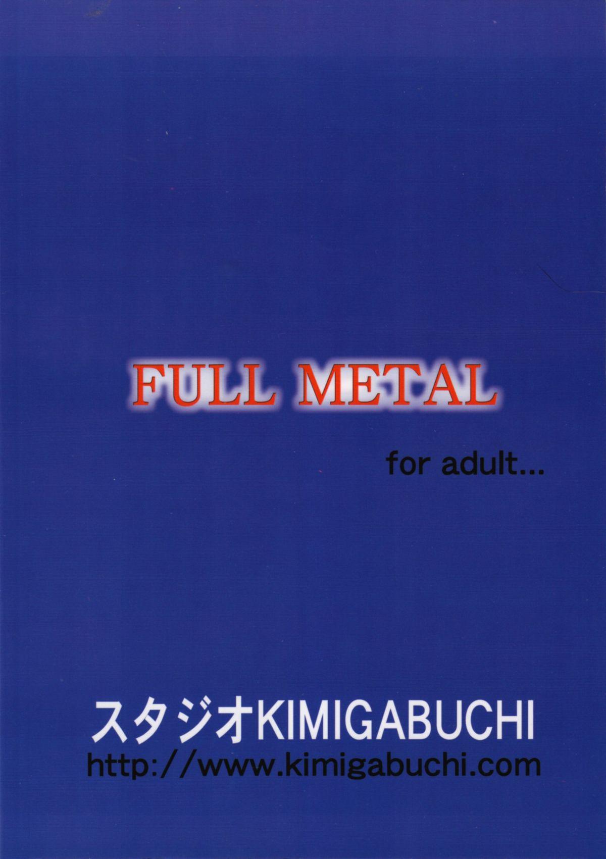 FULL METAL 41