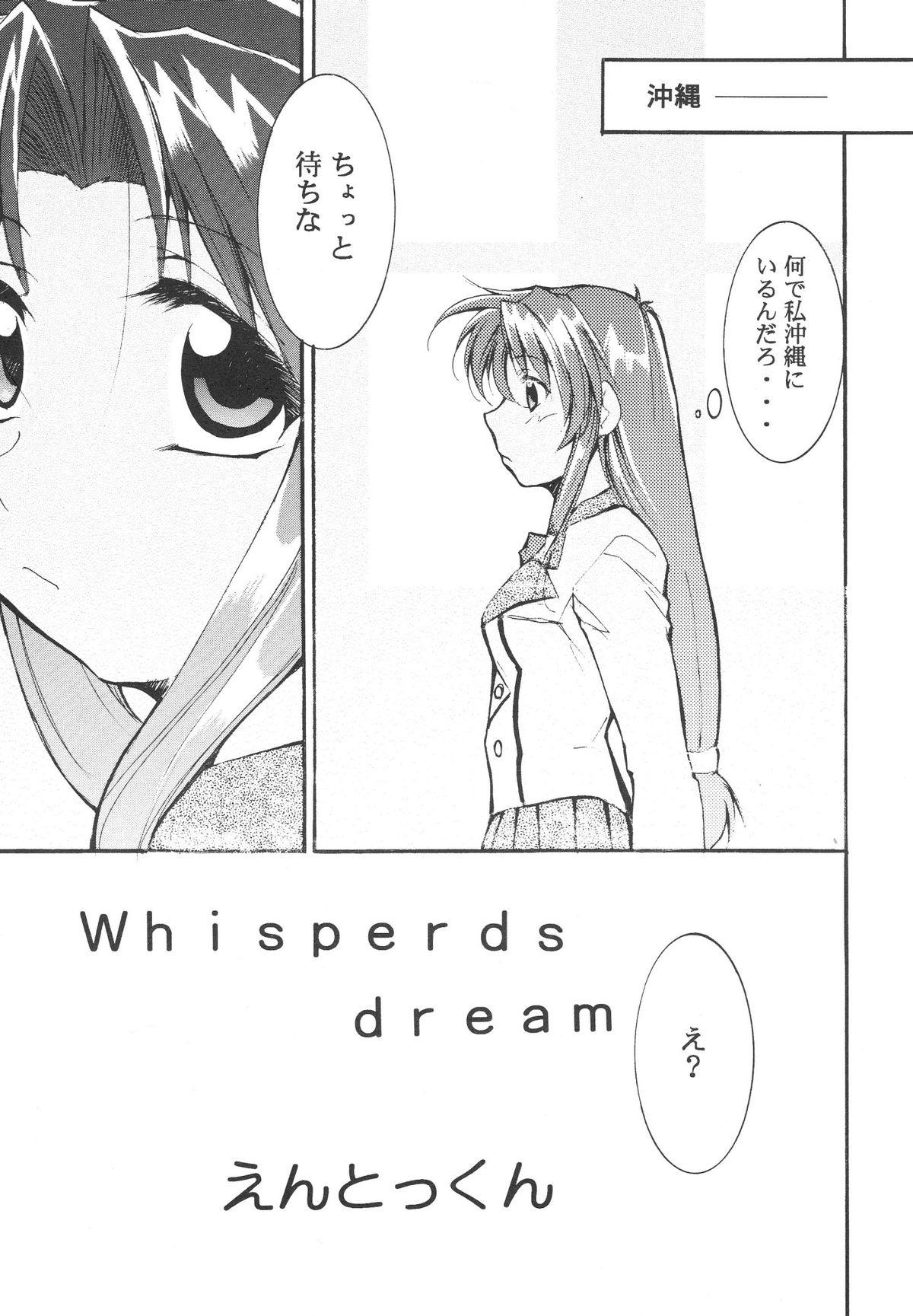 Striptease FULL METAL - Full metal panic Anal Creampie - Page 6