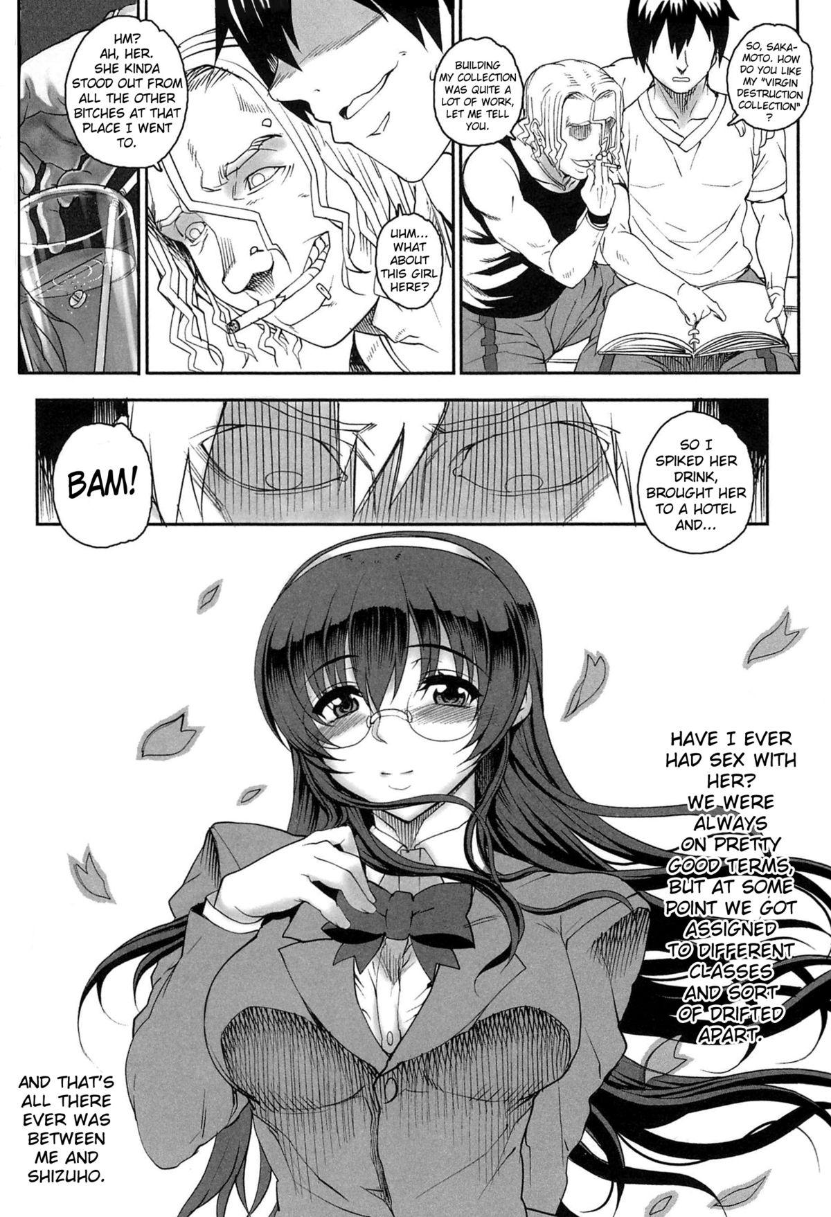 Sperm Otome Dukushi Top - Page 12