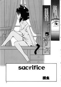 Futa Comic Momogumi Vol.1  Hot Couple Sex 8