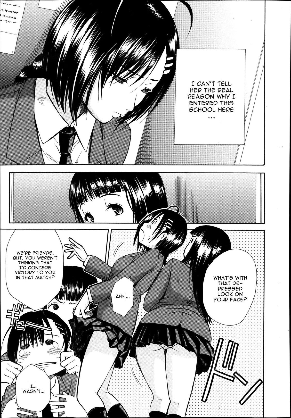 Hardcore Sex Midaremau Ch. 1 Indo - Page 5