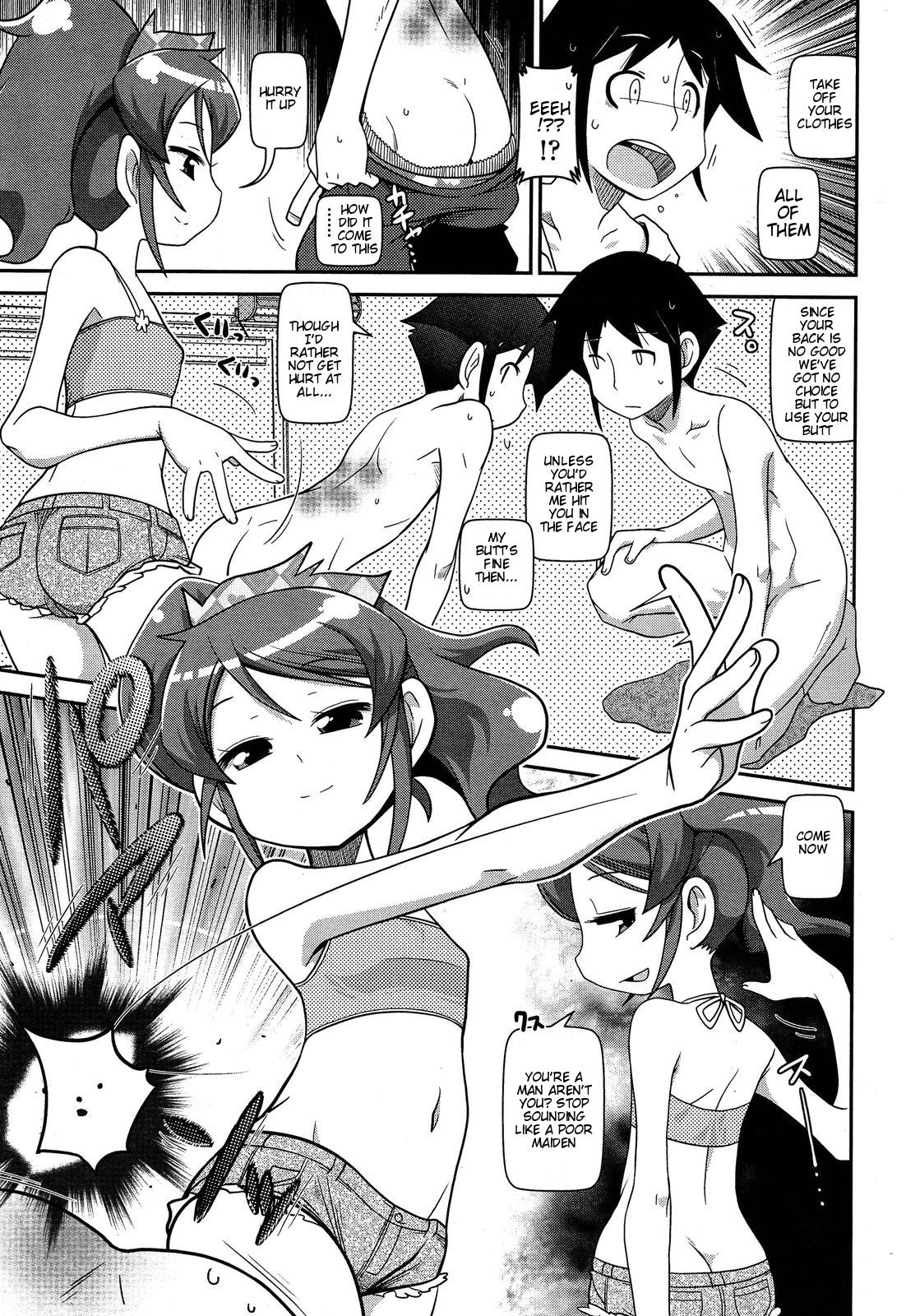 Squirting Hari Senbon | A Thousand Needles Uniform - Page 5