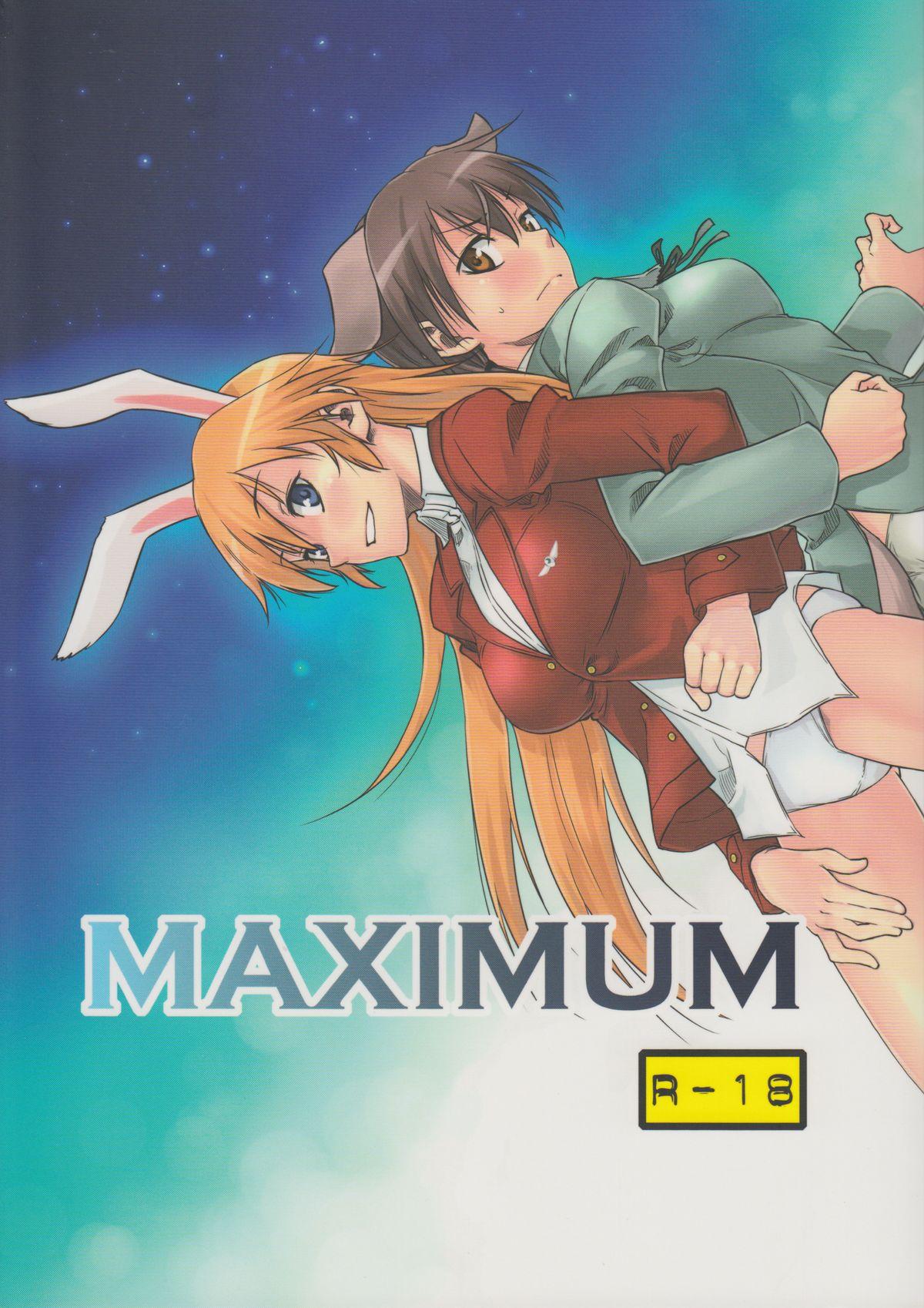 Perfect Porn MAXIMUM - Strike witches Brasil - Picture 1