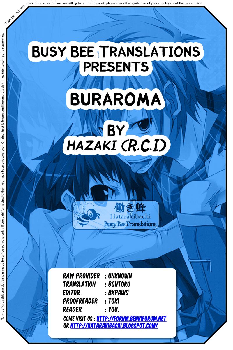 (Shotaket 13R) [R.C.I (hazaki)] Buraroma - Brother Roman - H na Onii-san wa Suki desu ka?? [English] [Busy Bee Translations] [Decensored] 24
