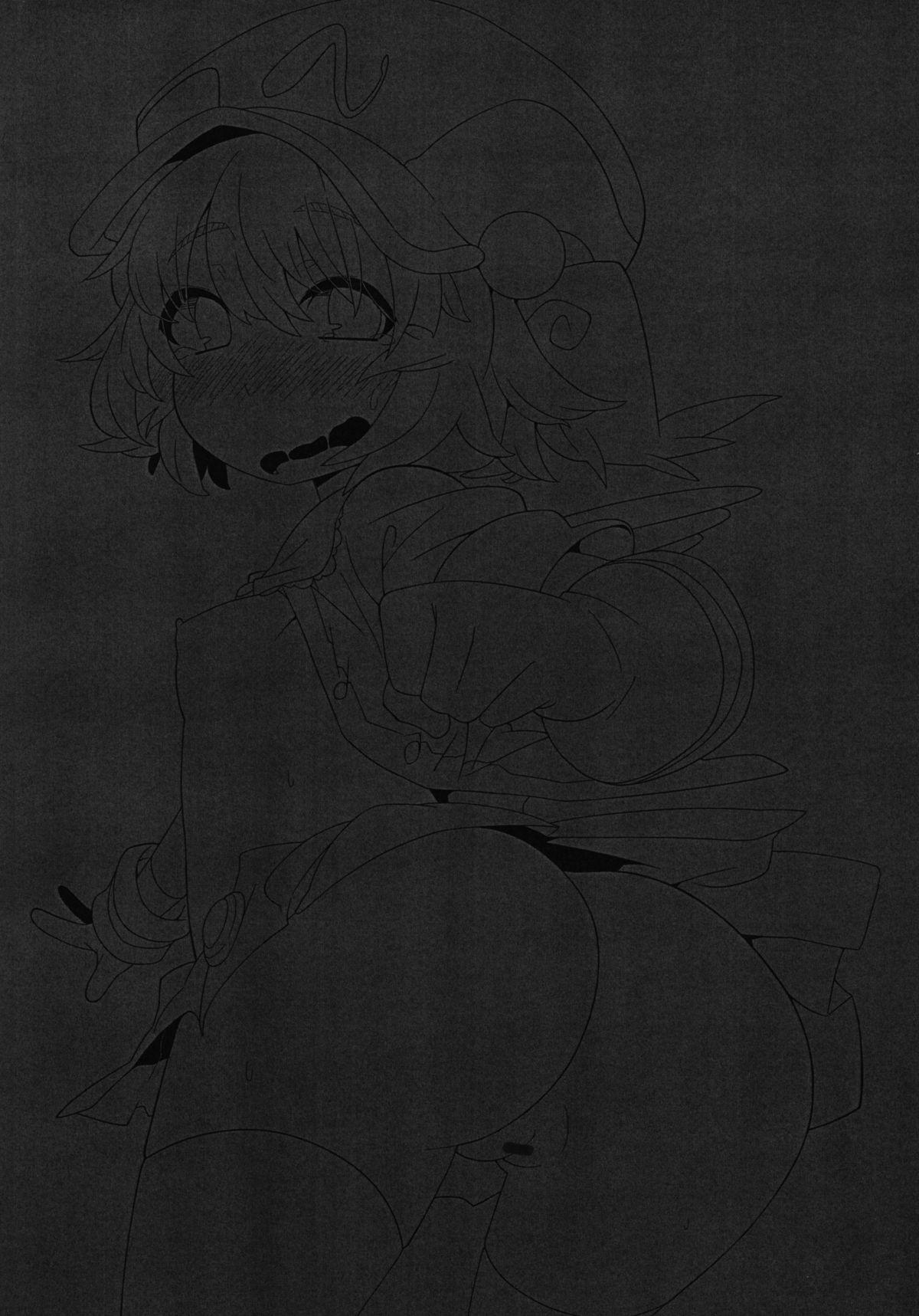 Camshow Nitori Life - Touhou project Fingers - Page 22